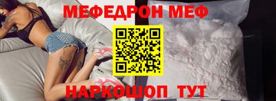 тгк Мариинск
