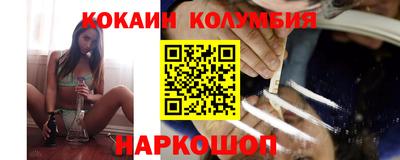 винт Малоярославец