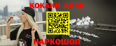 тгк Мариинск