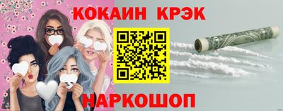 тгк Мариинск