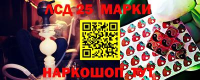 винт Малоярославец