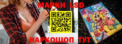 соль курить ск Малгобек
