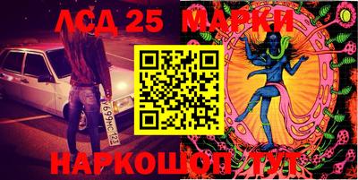 соль курить ск Малгобек