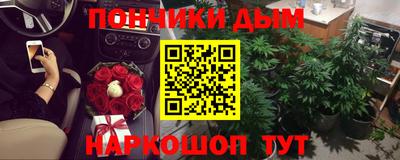 винт Малоярославец