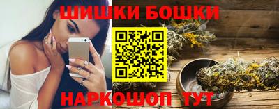 винт Малоярославец
