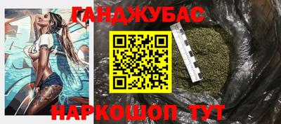 винт Малоярославец