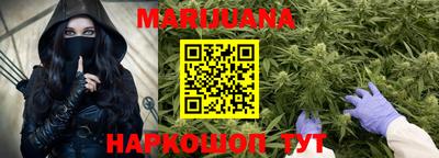 тгк Мариинск