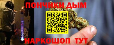 тгк Мариинск
