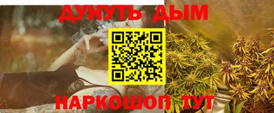 тгк Мариинск