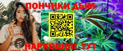 винт Малоярославец
