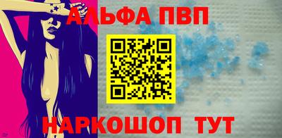 соль курить ск Малгобек