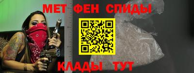 винт Малоярославец