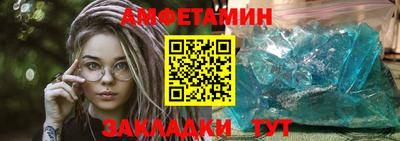 соль курить ск Малгобек