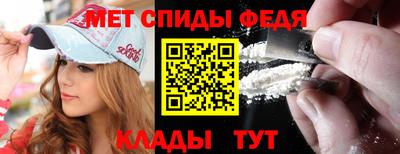 соль курить ск Малгобек
