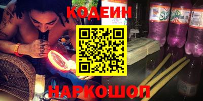 тгк Мариинск