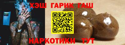 тгк Мариинск