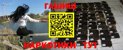 тгк Мариинск