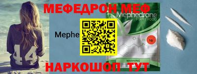соль курить ск Малгобек