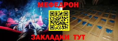 винт Малоярославец